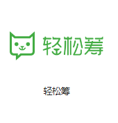 长春机房客户医疗行业