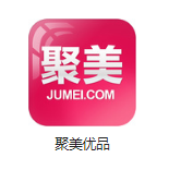 长春机房电商托管